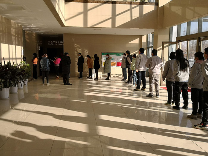 博天堂网址员工核酸检测